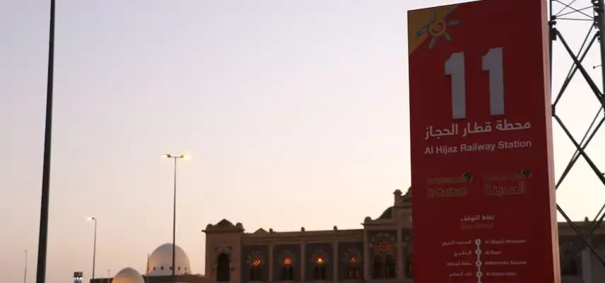Al Alya Hotel Rooms and Suites image